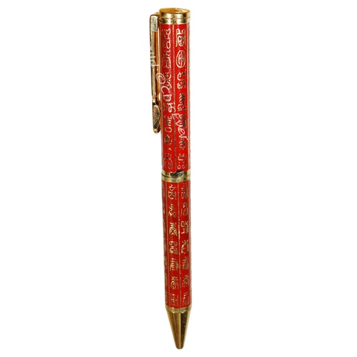 Kugelschreiber Cloisonne Emaille chinesische Schriftzeichen rot gold 5398a